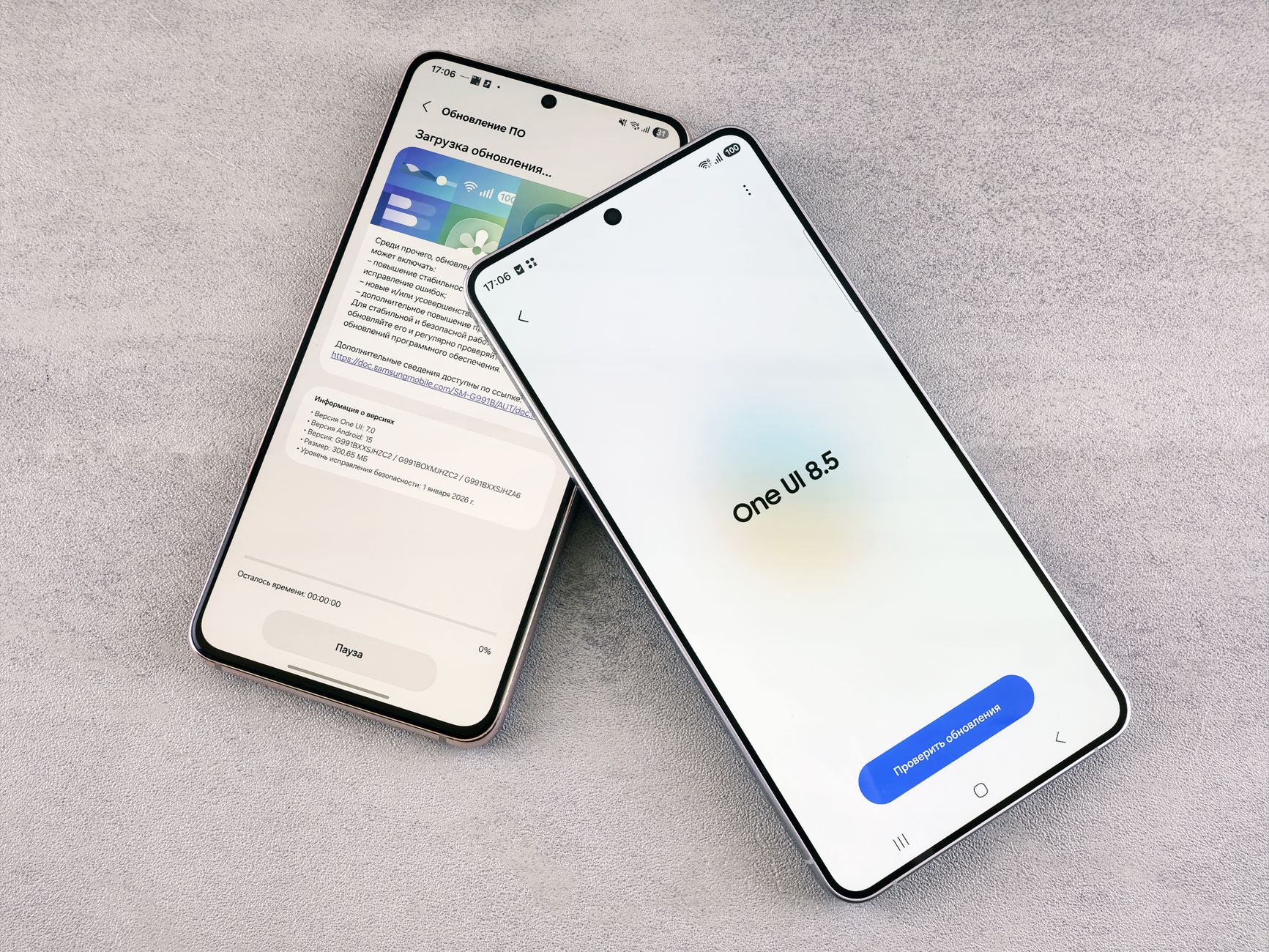 Android 17 QPR2 Beta 5