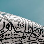 Arabic-native AI