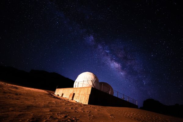 dark galaxy discovery
